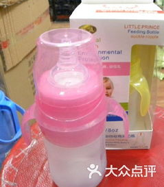 貝兒孕嬰用品桐柏路店 匠心獨(dú)運(yùn)的孕嬰工藝精品