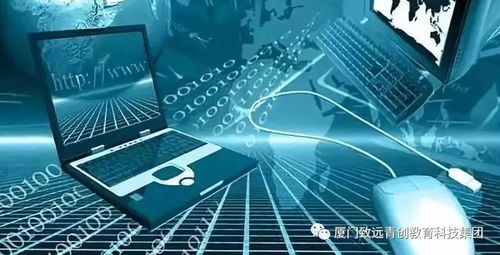 網絡技術開發 前景廣闊，未來可期的職業賽道