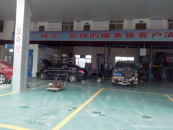 北流市宏通汽車修理廠 一站式服務與專業停車場解決方案